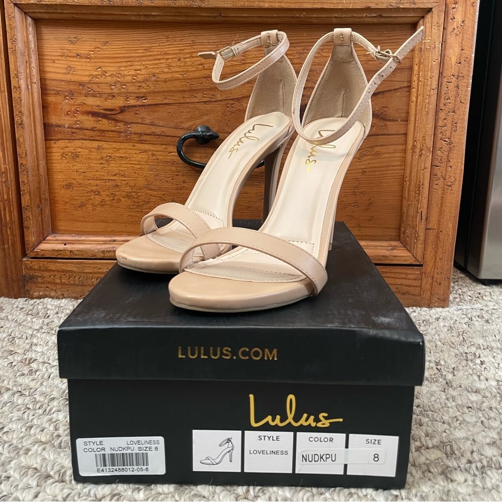 Nude Lulus Siletto Heels